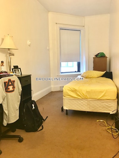 Brookline 0 Bed 1 Bath BROOKLINE- BOSTON UNIVERSITY $2,045  Longwood Area - $1,995 No Fee