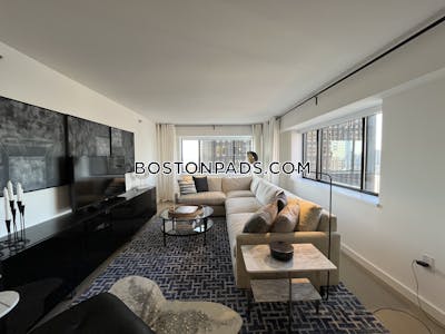 Downtown 2 Beds 2 Baths Boston - $6,052 No Fee