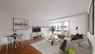 Back Bay 1 Bed 1 Bath BOSTON Boston - $4,250 No Fee