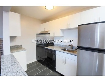 South End 2 Beds 1 Bath Boston - $4,500